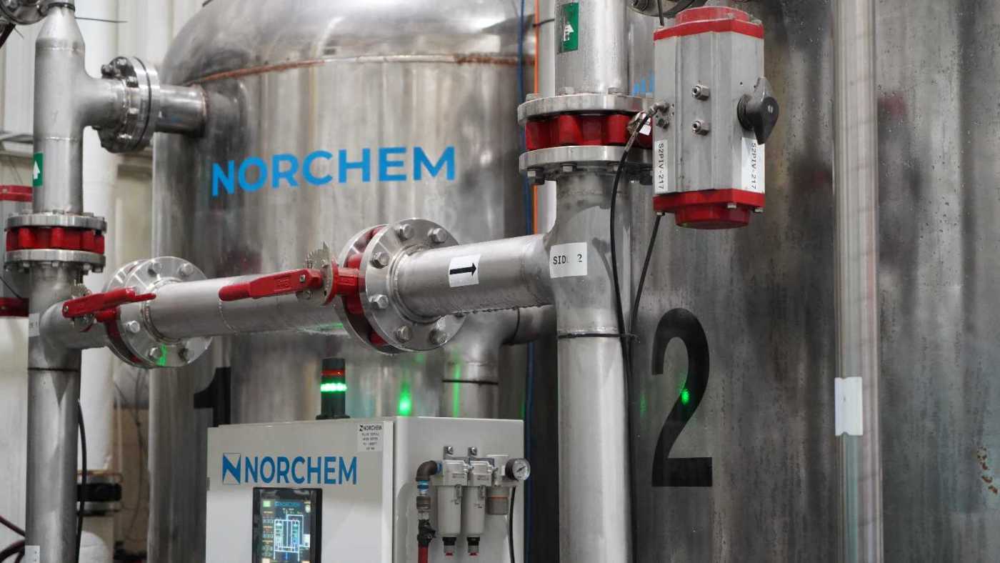 Water softener